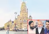 ముంబై కోటపై బీజేపీ జెండా!&nbsp;