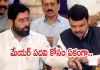 ముంబైలో మళ్లీ పవర్&zwnj;ప్లే! 