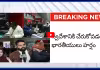 ఇరాన్ నుంచి స్వదేశానికి చేరుకున్న భారతీయులు