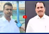 ఒక ఎమ్మెల్యే అయ్యుండి.. కొంచమైనా సిగ్గుండాలి