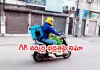 10 ని.డెలివరీ నిలిపివేత.. పర్యవేక్షణ కఠినతరం