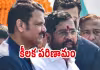 రిసార్ట్&zwnj;లో &lsquo;షిండే&rsquo; కార్పొరేటర్లు.. వీడని &lsquo;మేయర్&zwnj;&rsquo; ఉత్కంఠ