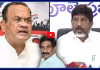 కాంగ్రెస్ నేతల మధ్య RK చిచ్చు పెట్టే కుట్ర