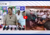 ఏపీలో పేకాటలపై కారుమూరి ఫైర్