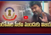 కాసేపట్లో మరోసారి సీబీఐ ముందుకు విజయ్