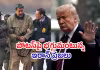 ట్రంప్&zwnj;పై ఎన్నో ఆశలు పెట్టుకున్నాం.. ఇలా మోసం చేస్తాడనుకోలేదు