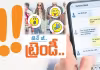 అబ్బా ఇది నెక్ట్స్&zwnj; లెవల్&zwnj; ఫీల్&zwnj; బ్రో!
