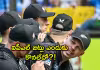 వాళ్ల సెంచరీలే కాదు.. అతడి 28 రన్స్&zwnj; కీలకం!