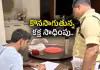 చెవిరెడ్డి హర్షిత్&zwnj;రెడ్డికి పోలీసుల నోటీసులు