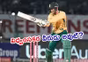 T20 World Cup 2026: సౌతాఫ్రికాకు భారీ షాక్