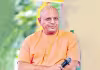 మీతో మీరు అనుబంధం ఏర్పరుచుకోండి...