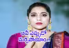 అడ్డుగా ఉన్నారని తల్లిదండ్రులను కూడా చంపేస్తారా?.. యాంకర్ రష్మీ గౌతమ్