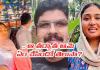 సోషల్&zwnj; మీడియాలో ఇదేం తొండాట(డబుల్&zwnj; గేమ్&zwnj;)?!