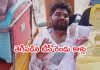 రైలు దిగబోయి పట్టాలపై పడి.. 