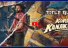 కొరియన్ కనకరాజు గా వరుణ్ తేజ్ టీజర్ మామూలుగా లేదుగా