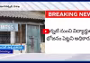 ఆంధ్ర యూనివర్సిటీ లో ఆకలి కేకలు