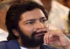 అల్లరి నరేశ్&zwnj; ఇంట విషాదం