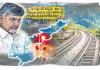 కేకే లైన్&zwnj; పాయే!
