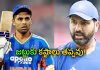 T20 WC: సూర్యకుమార్&zwnj;కు రోహిత్&zwnj; శర్మ వార్నింగ్&zwnj;