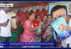Jogipet : చీర లొద్దు ఎన్నికల హామీల సంగతేంటి..?