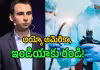 అధ్వాన్నంగా అమెరికాలో ఆరోగ్యం : ఎండోస్కోపీ కోసం 6 వారాలు