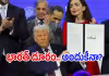 గాజా శాంతి మండలిని ఆవిష్కరించిన ట్రంప్&zwnj;