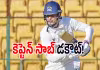 శుబ్&zwnj;మన్&zwnj; గిల్&zwnj; ఫెయిల్&zwnj;.. జడ్డూ విఫలమైనా..