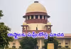 మీడియా ముందు పోలీసులేం మాట్లాడాలో నిర్ణయించండి&nbsp;