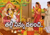 శ్రీపంచమి రోజున సరస్వతి మాతను ఎలా పూజించాలంటే..!