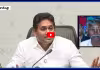 YS Jagan: మా కార్యకర్తను రాడ్లతో కొట్టి చంపుతారా?