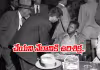 72 ఏళ్ల త&zwnj;ర్వాత నిర్దోషిగా తీర్పు