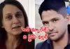 క్రూర హంతకుల జైలు ప్రేమ, పెళ్లి : 15 రోజుల స్పెషల్&zwnj; పెరోల్&zwnj; 