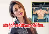 ఆ హీరోకు యాక్టింగే రాదు, ఏదో కవర్&zwnj; చేస్తాడంతే!