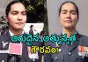 ఎవరీ అక్షితా ధంకర్&zwnj;..? గణతంత్ర వేడుకల్లో ద్రౌపది ముర్ముతో కలిసి..