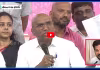 RS Praveen : ఫోన్ ట్యాపింగ్ కేసులో రేవంత్ రెడ్డిని విచారించాలి