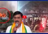 గాలి జనార్దన్ రెడ్డి ఇంటికి నిప్పు పెట్టిన దుండగులు