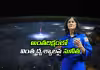 ఆ దృశ్యాలు చూశాక నోట మాట రాలేదు