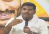 వేల కోట్ల భూములను దోచిపెడుతున్నారు : అమర్నాథ్&zwnj;