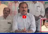Trimurthulu : టైం ఎప్పుడు వస్తుందా అని ఎదురుచూస్తున్నారు కచ్చితంగా రైతులు బుద్ది చెప్తారు
