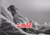 క్యాన్సర్&zwnj; 4వ స్టేజ్&zwnj;.. ఏకంగా 20 కిలోల కణితి!