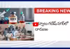 ప్రియుడి భార్యకు HIV ఇంజెక్షన్ ఎక్కించిన యువతి