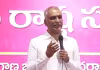 &lsquo;రేవంత్&zwnj; కళ్లలో ఆనందం కోసం భట్టి పనిచేయడం బాధాకరం&rsquo;