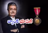 కోటక్&zwnj; బ్యాంక్&zwnj; ఫౌండర్&zwnj; ఉదయ్ కోటక్&zwnj;కు పద్మభూషణ్