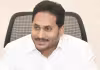తెలుగు ప్రజలకు వైఎస్&zwnj; జగన్&zwnj; రథసప్తమి శుభాకాంక్షలు