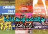 చరిత్ర సృష్టించిన బిగ్&zwnj;బాష్&zwnj; లీగ్&zwnj; ఫ్రాంచైజీ