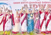 బీజేపీ బుల్డోజర్&zwnj; బీజేపీ బుల్డోజర్&zwnj;