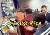 పాచిపోయిన పప్పు, కంపు గొట్టే కూర : వందే భారత్ రైల్లో ఫుడ్&zwnj;పై వైరల్&zwnj; వీడియో