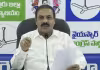 ఉచిత ఇసుక పథకం పచ్చి బూటకం: కాకాణి