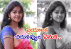 ఒంటరితనం తట్టుకోలేక..