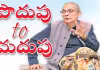 ధనికులే స్టాక్&zwnj; మార్కెట్లతో లాభం ఆర్జిస్తున్నారు